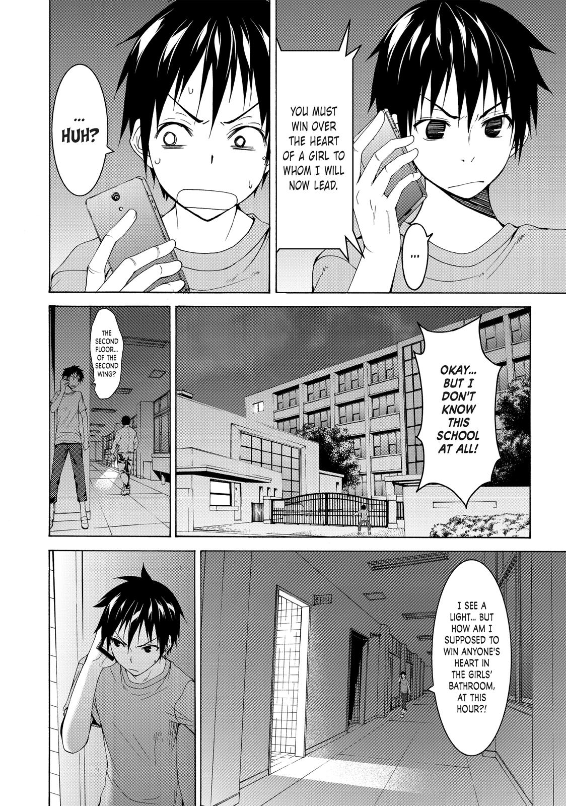100-man no Inochi no Ue ni Ore wa Tatte Iru Chapter 2 page 10 - Chapter 2