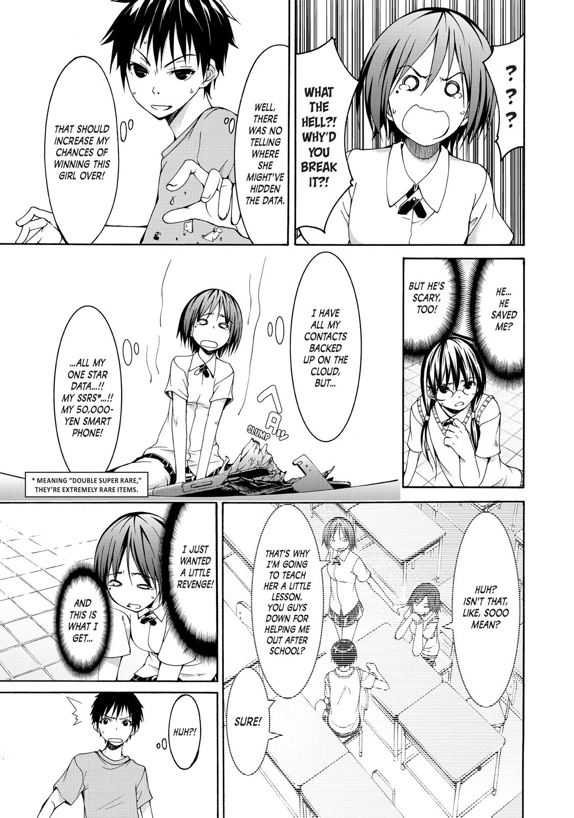 100-man no Inochi no Ue ni Ore wa Tatte Iru Chapter 2 page 15 - Chapter 2
