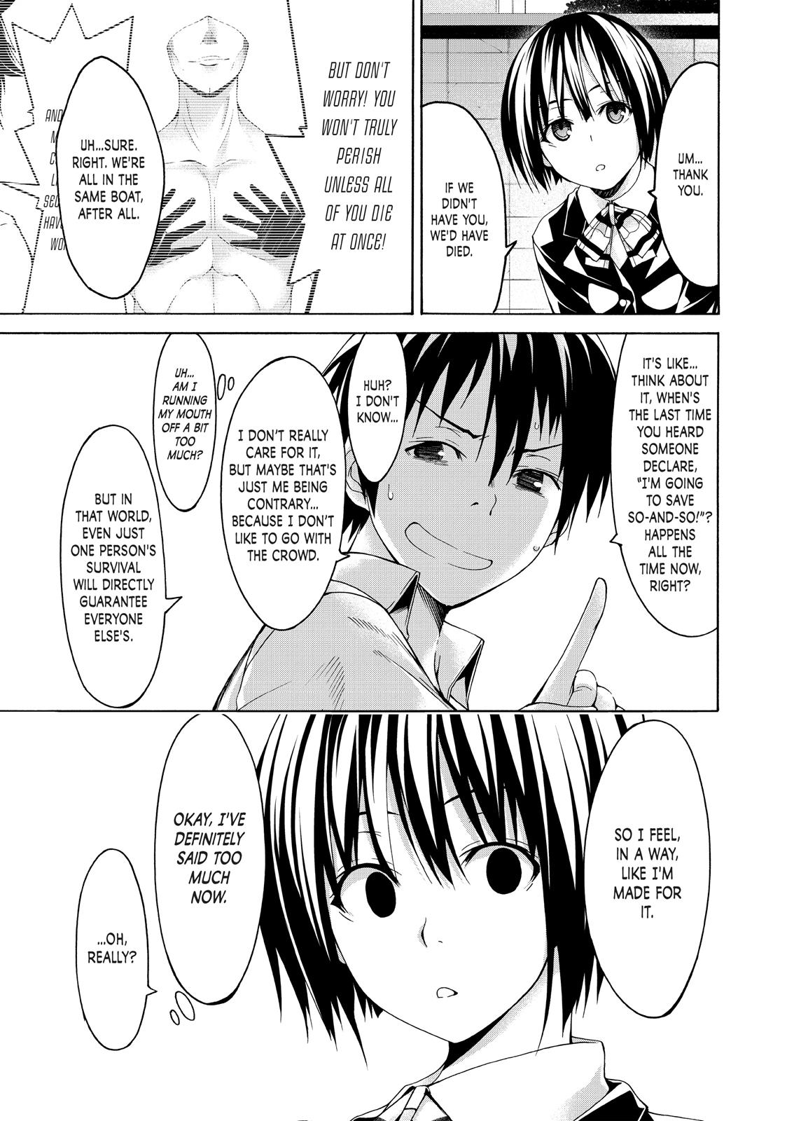 100-man no Inochi no Ue ni Ore wa Tatte Iru Chapter 2 page 3 - Chapter 2