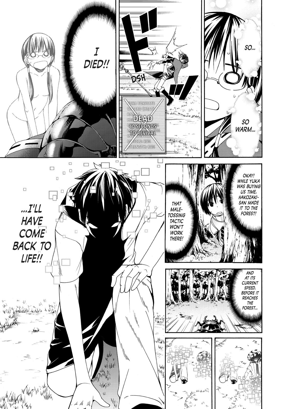 100-man no Inochi no Ue ni Ore wa Tatte Iru Chapter 2 page 39 - Chapter 2