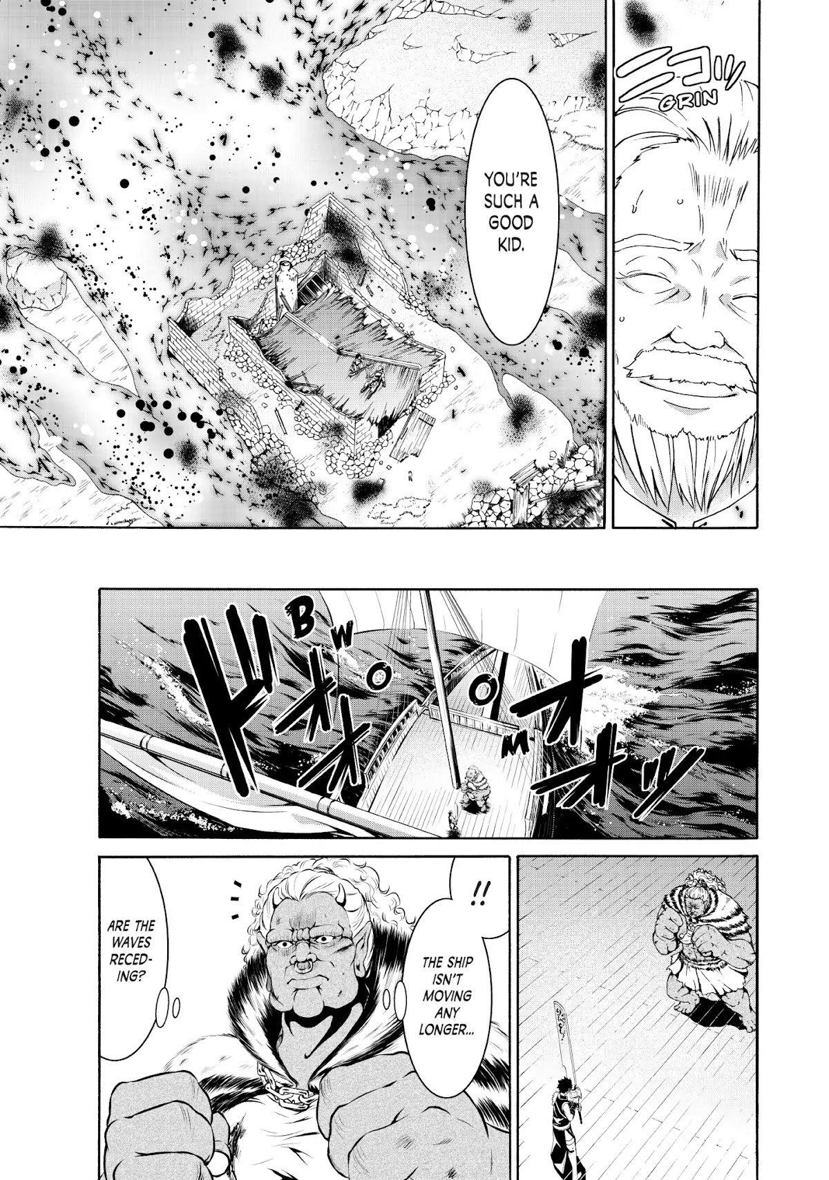 100-man no Inochi no Ue ni Ore wa Tatte Iru Chapter 21 page 17 - Chapter 21