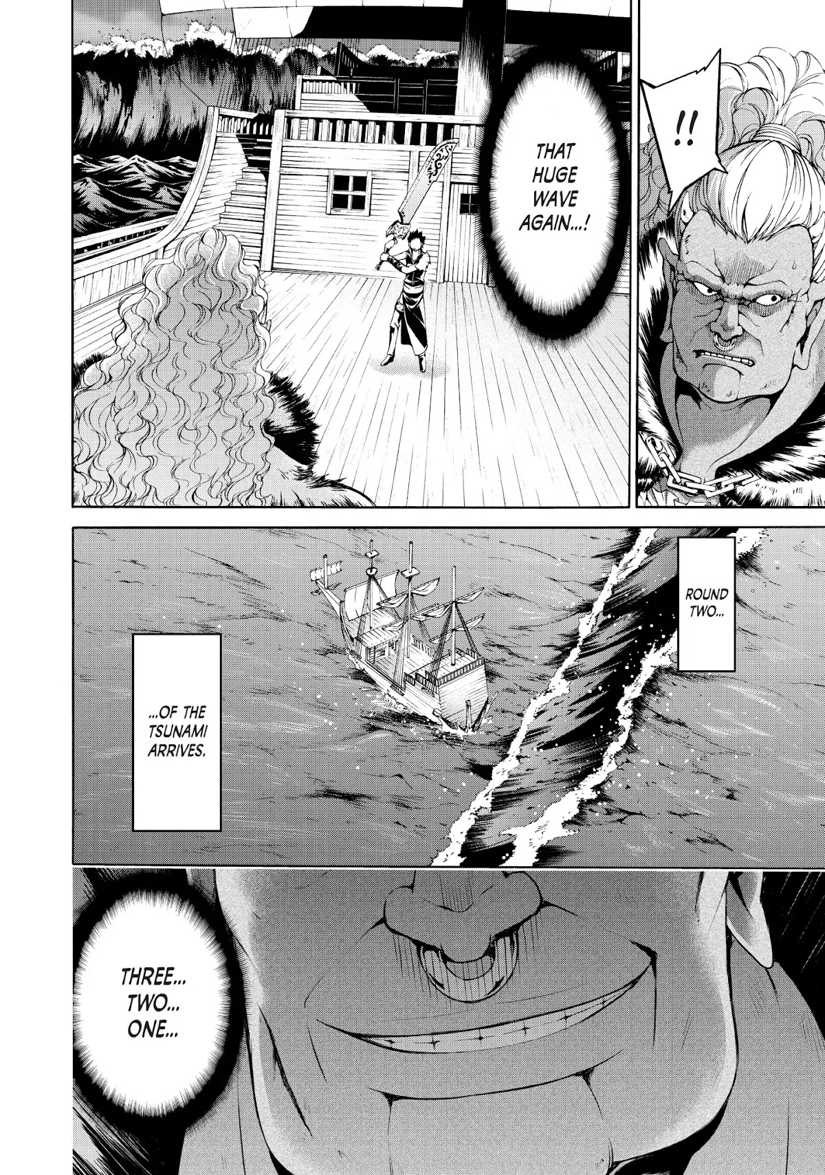 100-man no Inochi no Ue ni Ore wa Tatte Iru Chapter 21 page 18 - Chapter 21