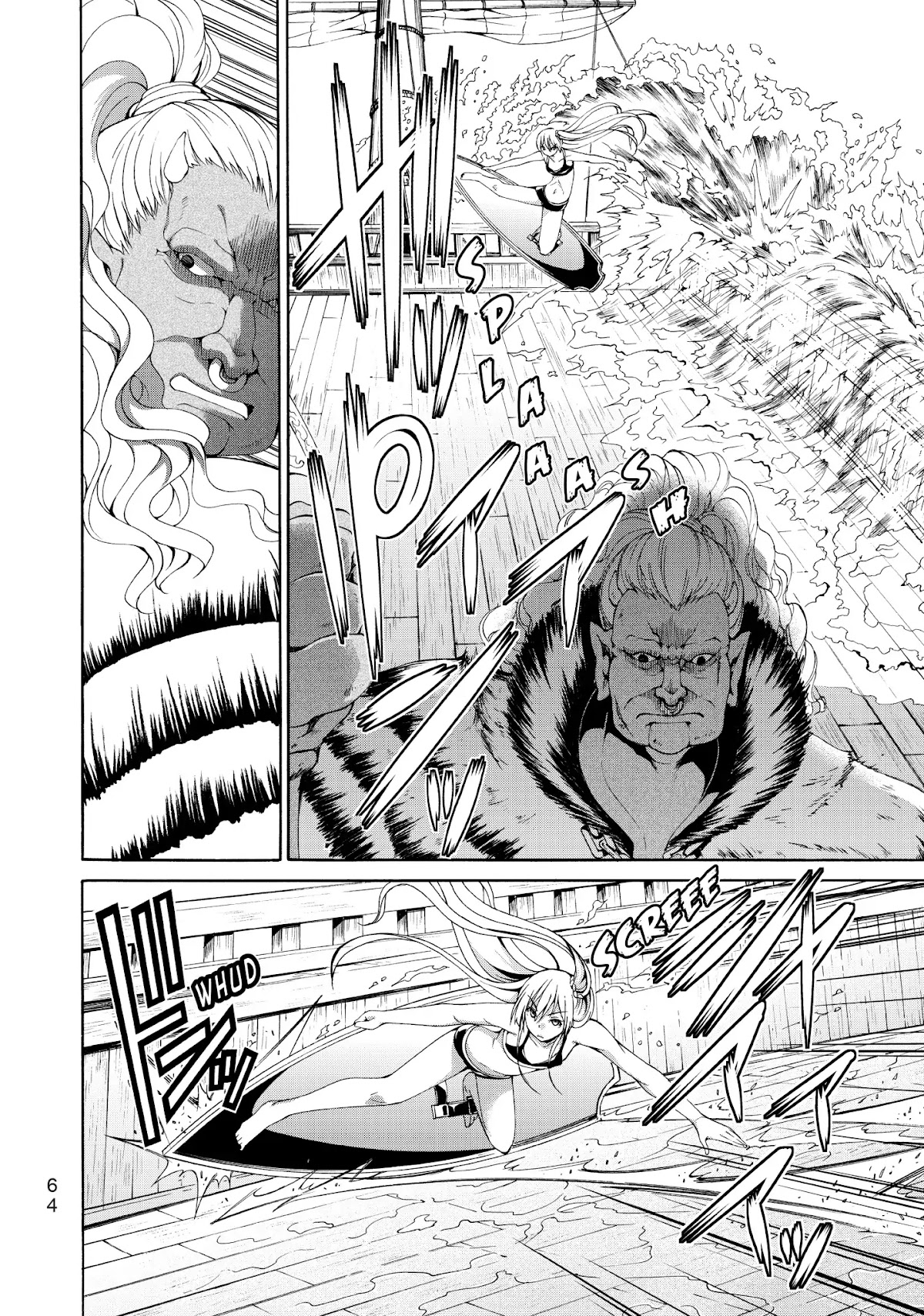 100-man no Inochi no Ue ni Ore wa Tatte Iru Chapter 21 page 22 - Chapter 21