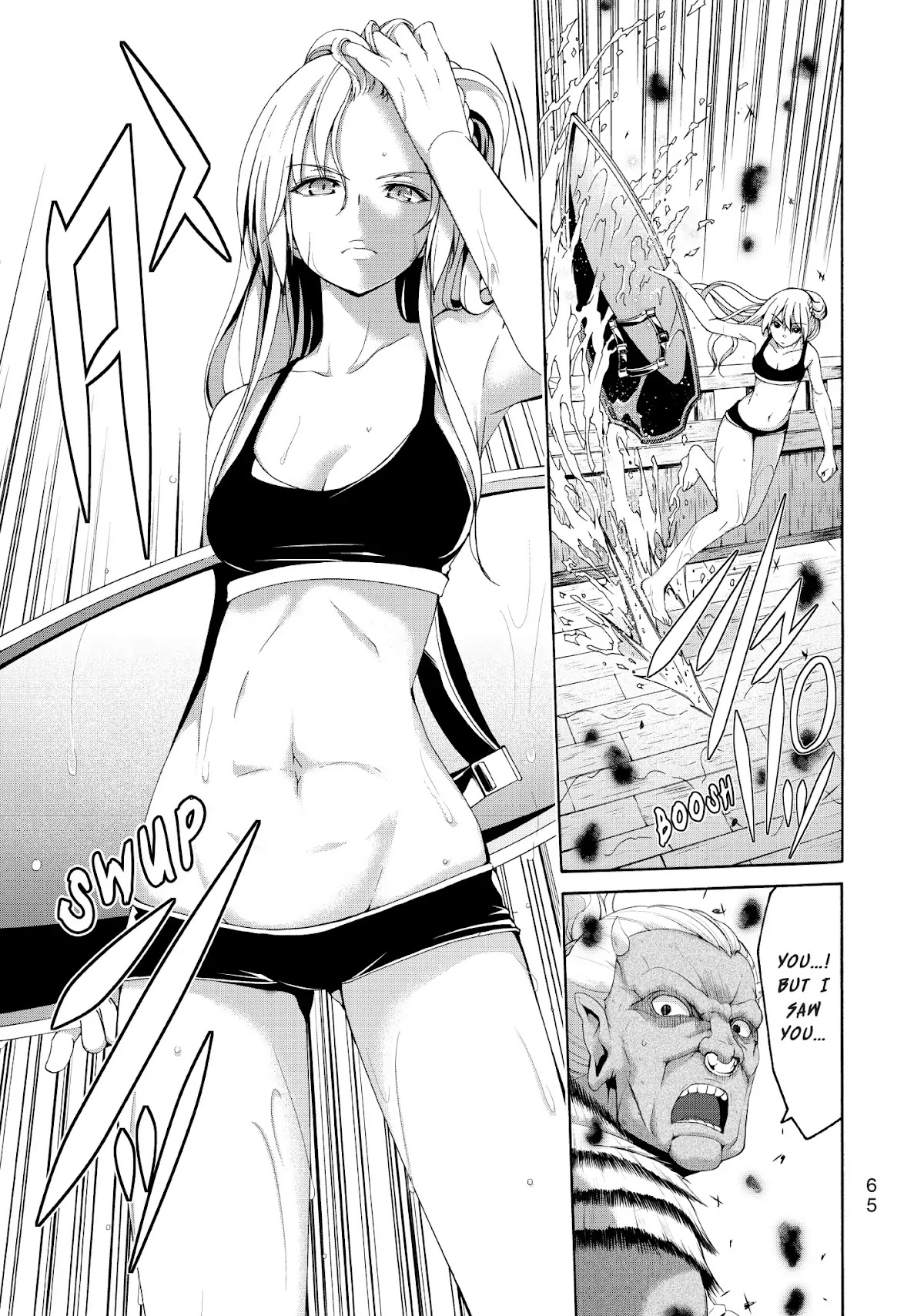 100-man no Inochi no Ue ni Ore wa Tatte Iru Chapter 21 page 23 - Chapter 21