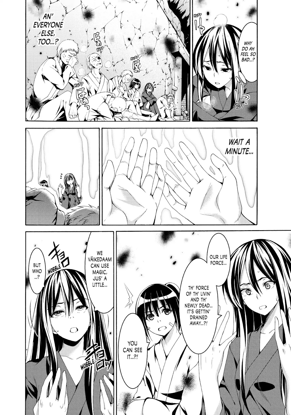 100-man no Inochi no Ue ni Ore wa Tatte Iru Chapter 21 page 4 - Chapter 21