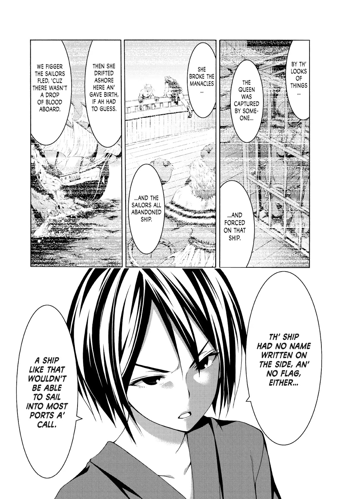 100-man no Inochi no Ue ni Ore wa Tatte Iru Chapter 22 page 16 - Chapter 22