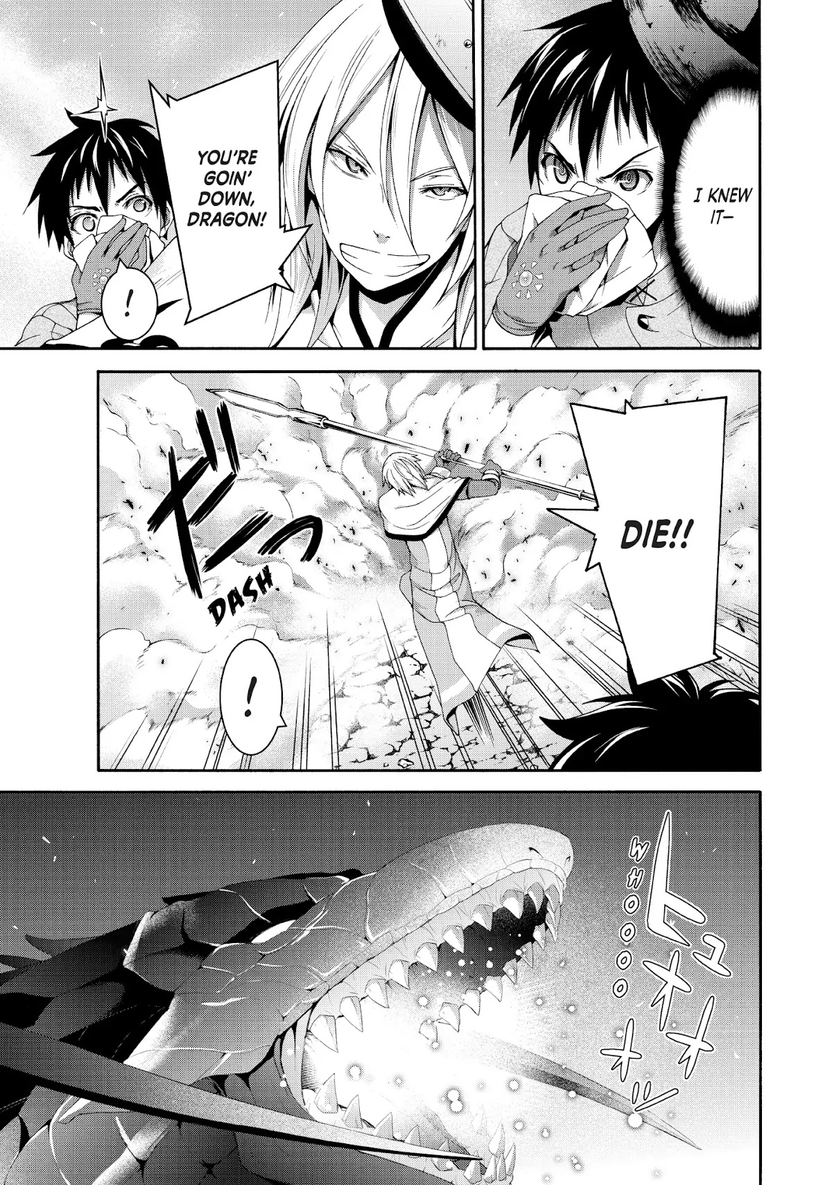 100-man no Inochi no Ue ni Ore wa Tatte Iru Chapter 22 page 23 - Chapter 22