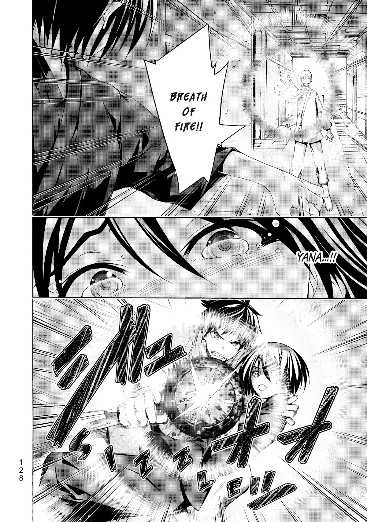 100-man no Inochi no Ue ni Ore wa Tatte Iru Chapter 23 page 14 - Chapter 23