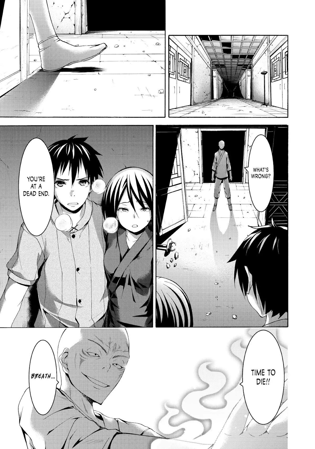 100-man no Inochi no Ue ni Ore wa Tatte Iru Chapter 23 page 19 - Chapter 23
