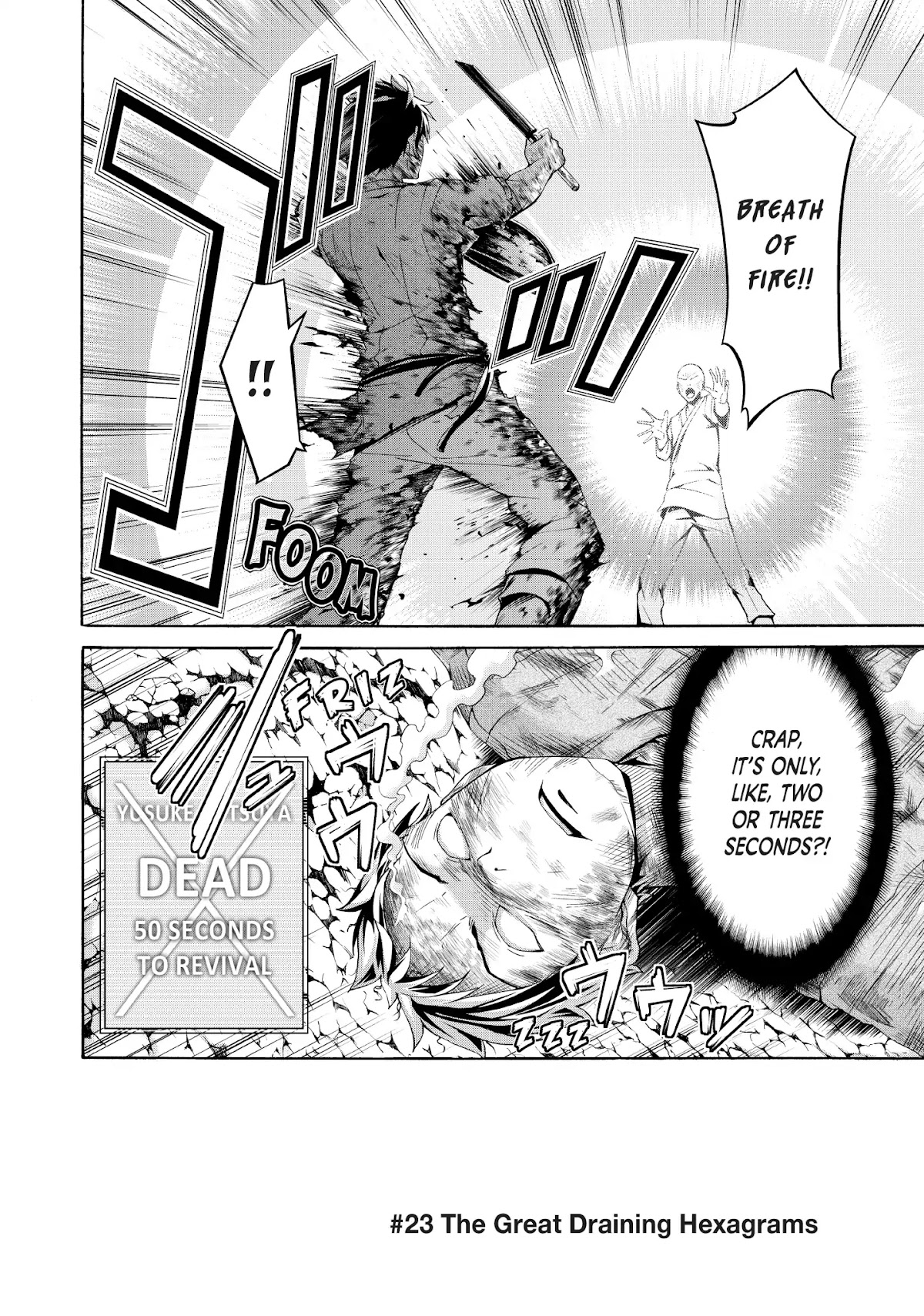 100-man no Inochi no Ue ni Ore wa Tatte Iru Chapter 23 page 2 - Chapter 23