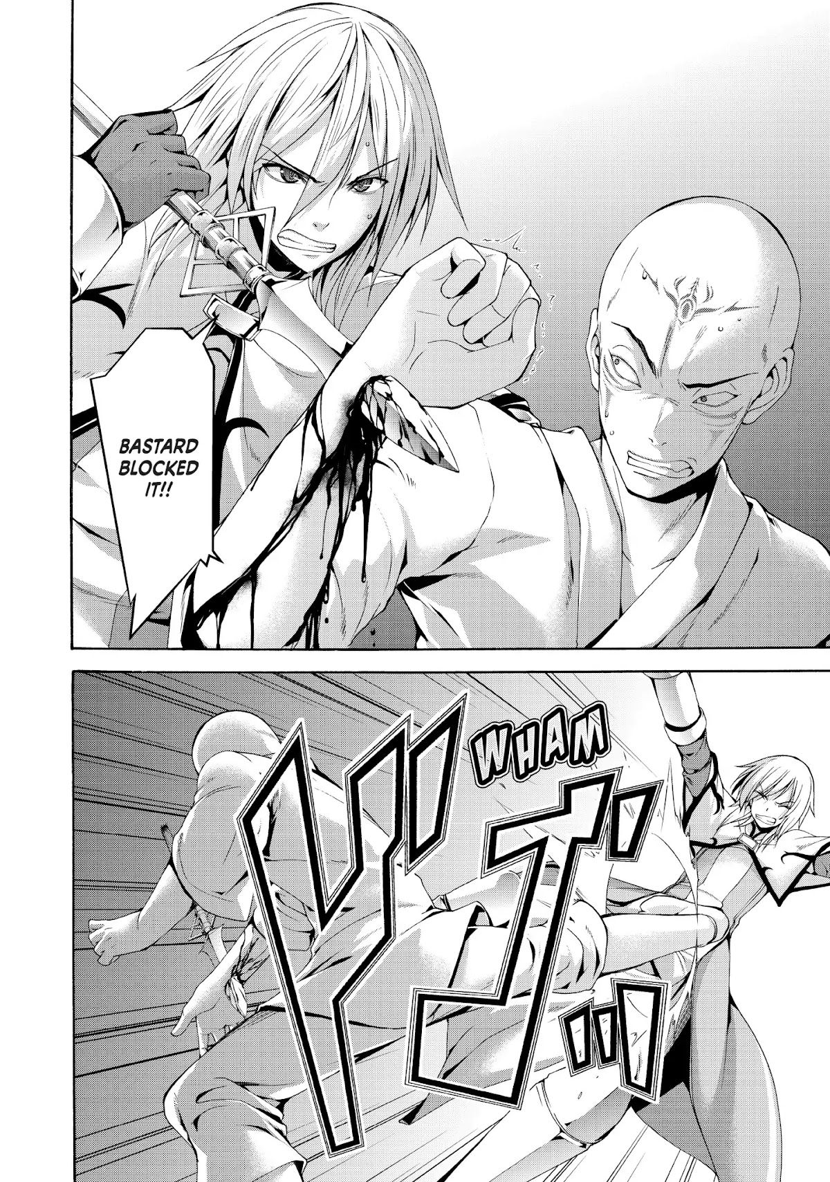 100-man no Inochi no Ue ni Ore wa Tatte Iru Chapter 23 page 23 - Chapter 23