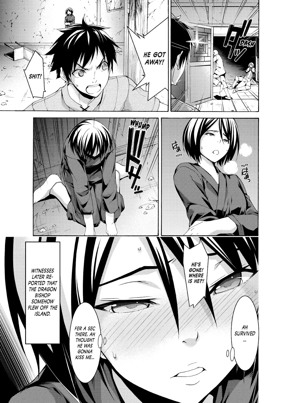 100-man no Inochi no Ue ni Ore wa Tatte Iru Chapter 23 page 24 - Chapter 23