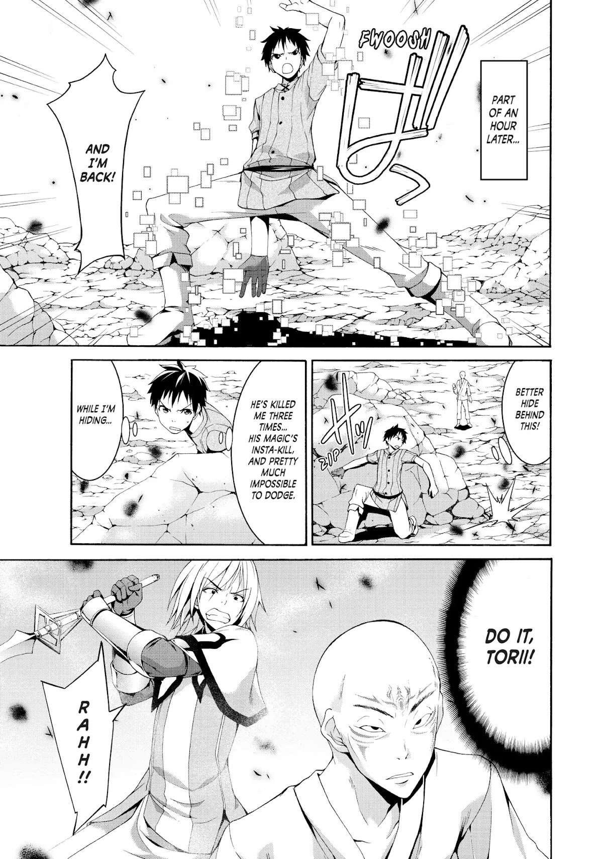 100-man no Inochi no Ue ni Ore wa Tatte Iru Chapter 23 page 3 - Chapter 23