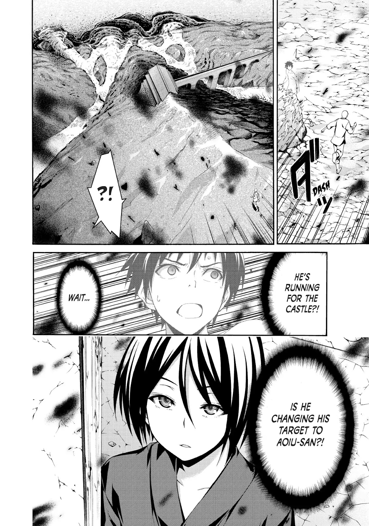 100-man no Inochi no Ue ni Ore wa Tatte Iru Chapter 23 page 6 - Chapter 23
