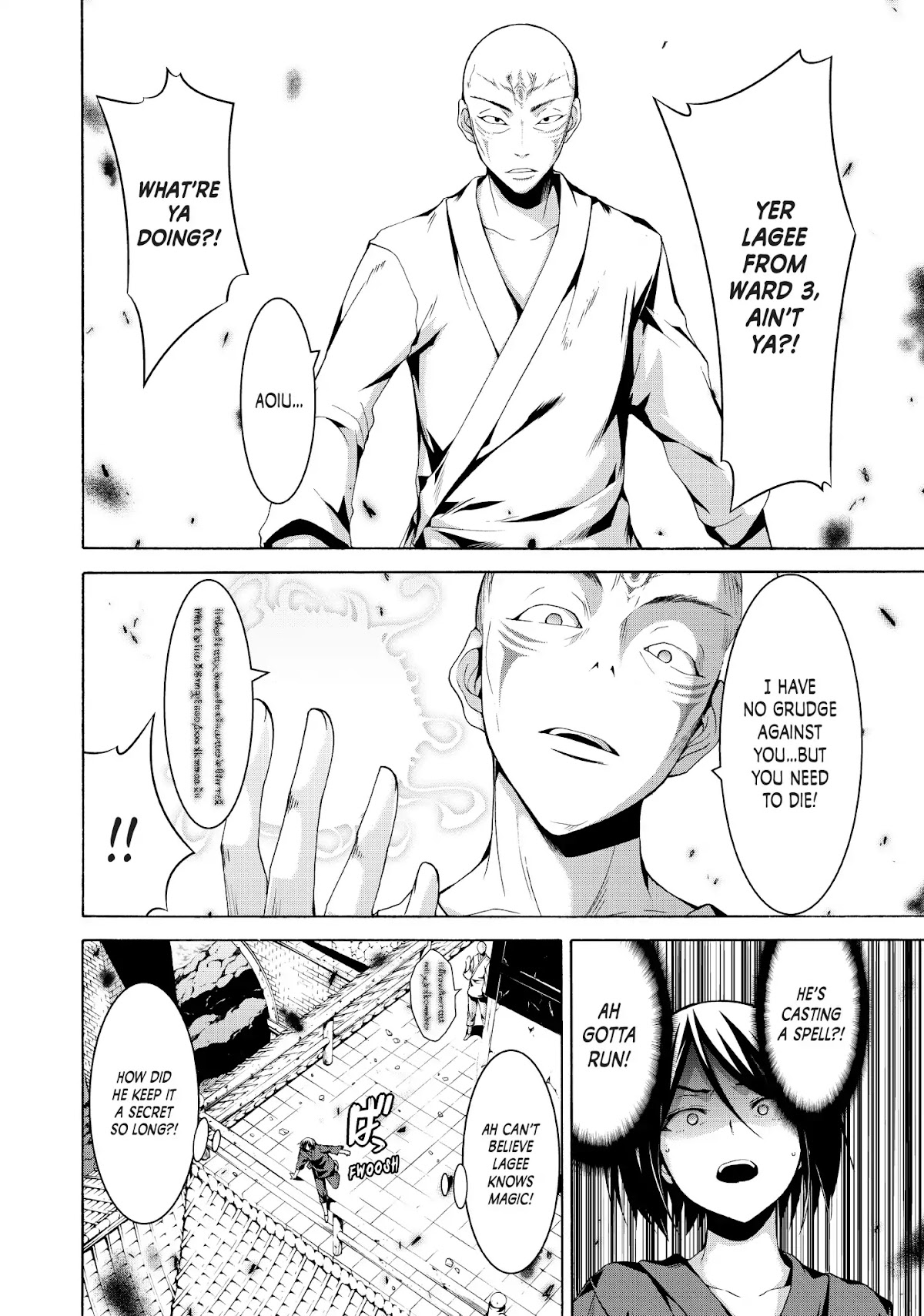 100-man no Inochi no Ue ni Ore wa Tatte Iru Chapter 23 page 8 - Chapter 23