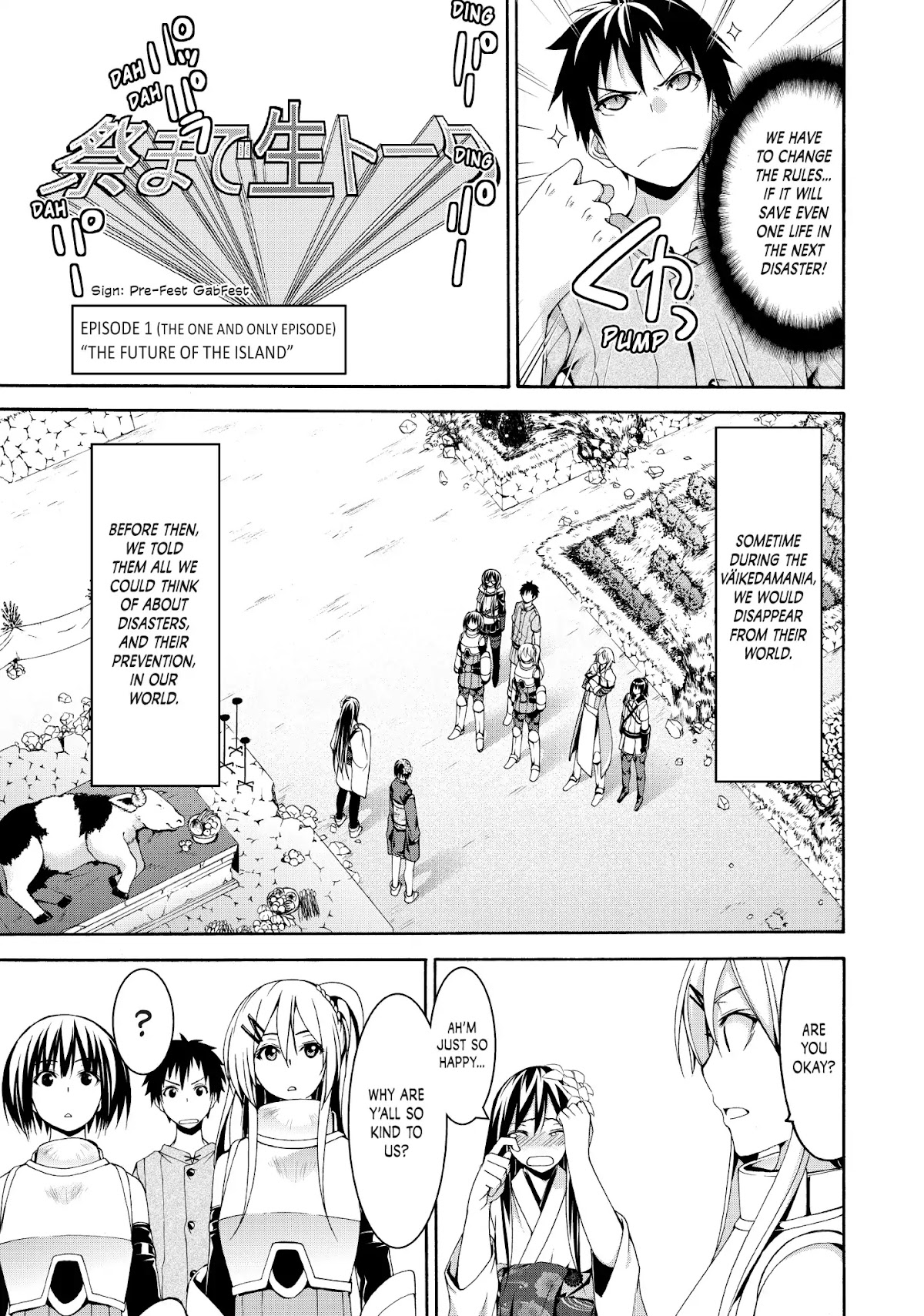 100-man no Inochi no Ue ni Ore wa Tatte Iru Chapter 24 page 15 - Chapter 24