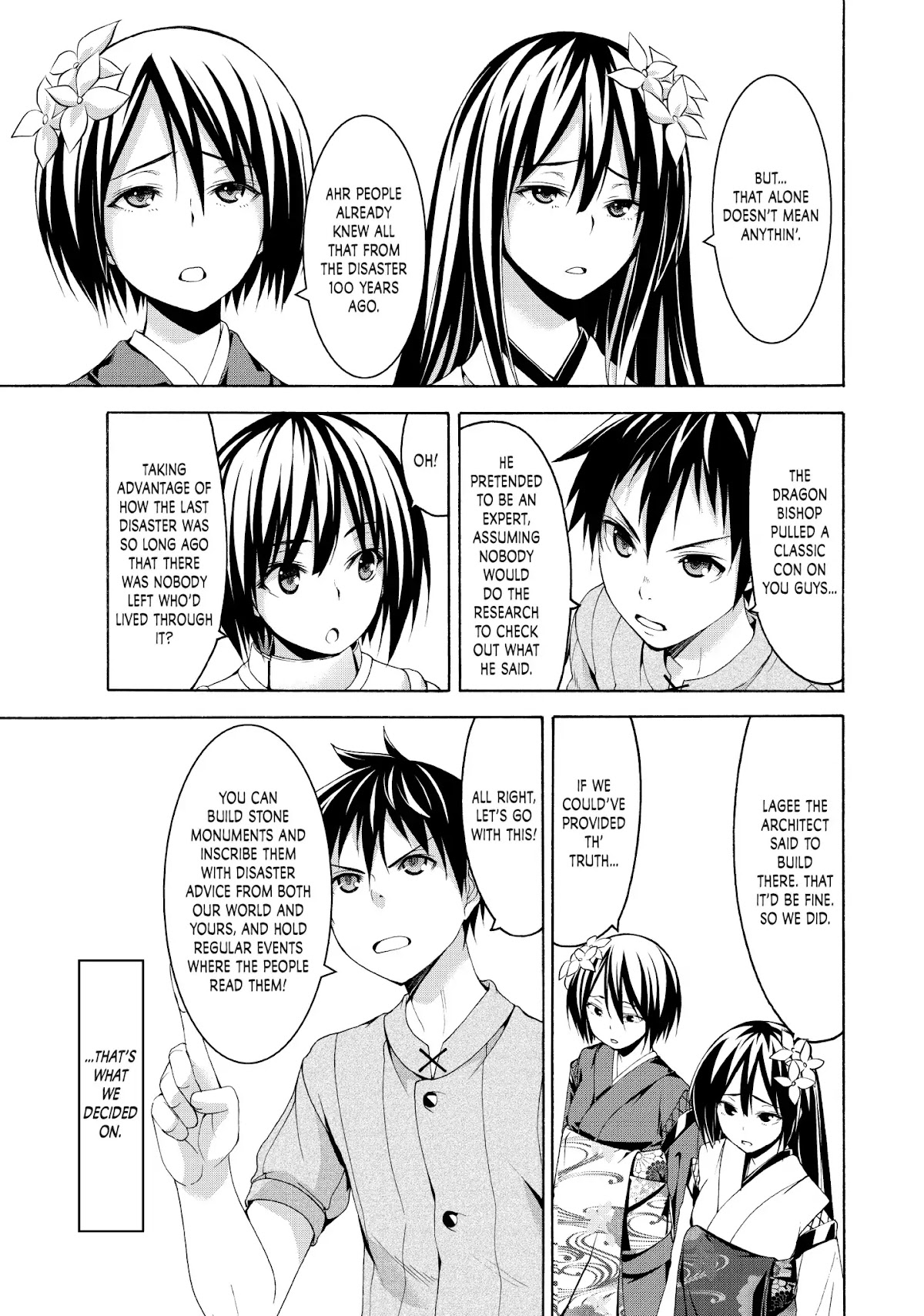 100-man no Inochi no Ue ni Ore wa Tatte Iru Chapter 24 page 17 - Chapter 24