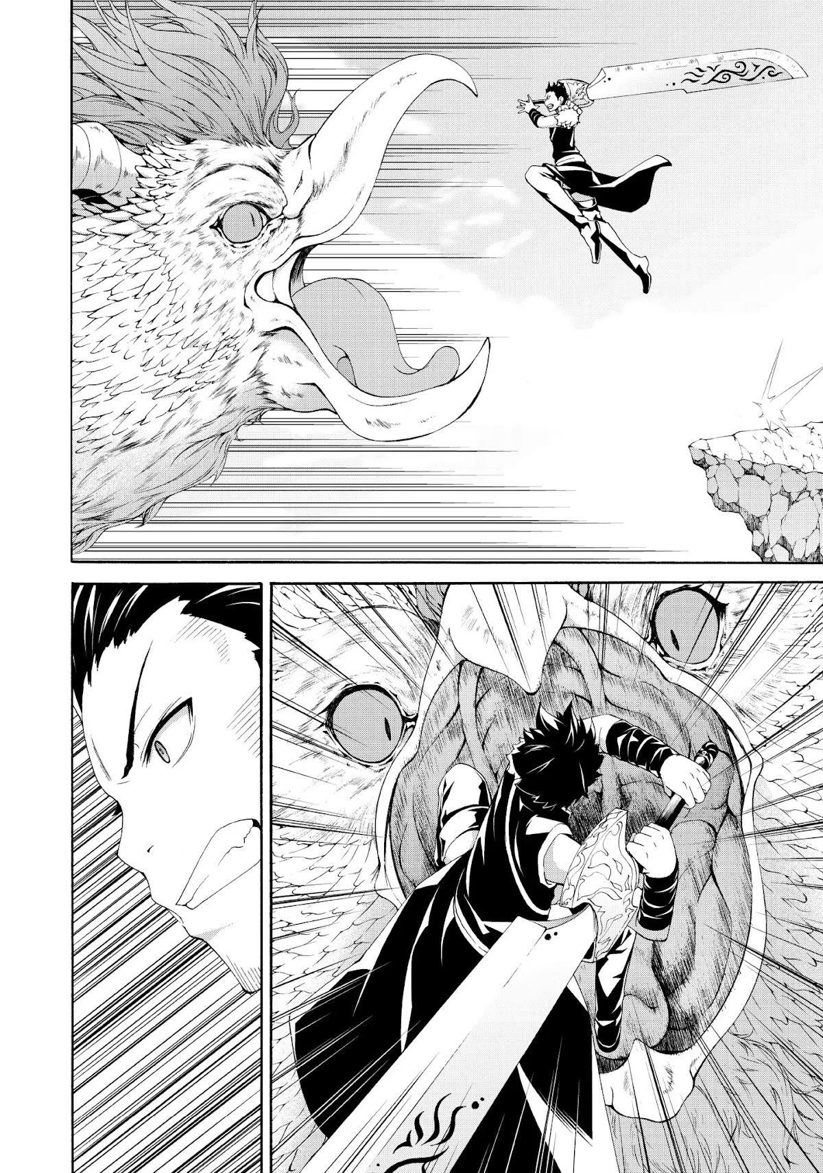 100-man no Inochi no Ue ni Ore wa Tatte Iru Chapter 24 page 4 - Chapter 24