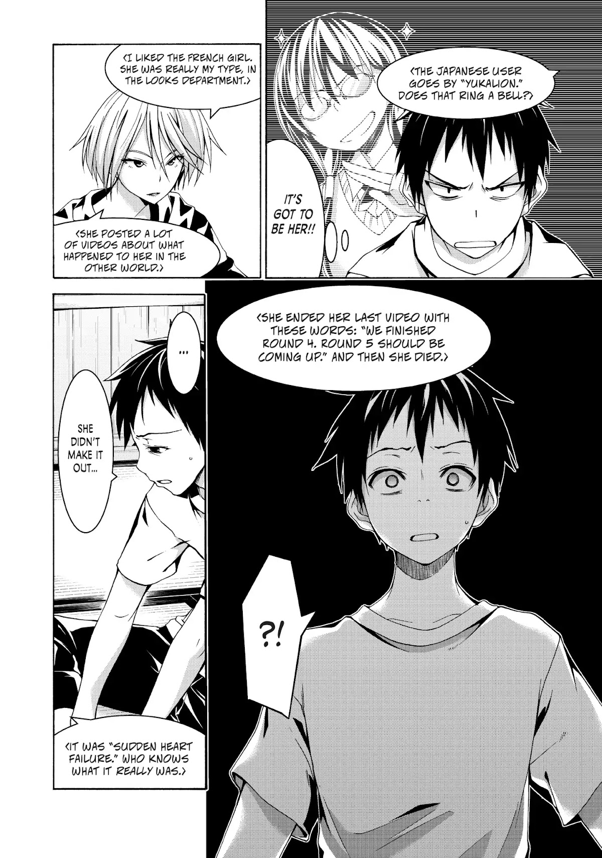 100-man no Inochi no Ue ni Ore wa Tatte Iru Chapter 25 page 11 - Chapter 25