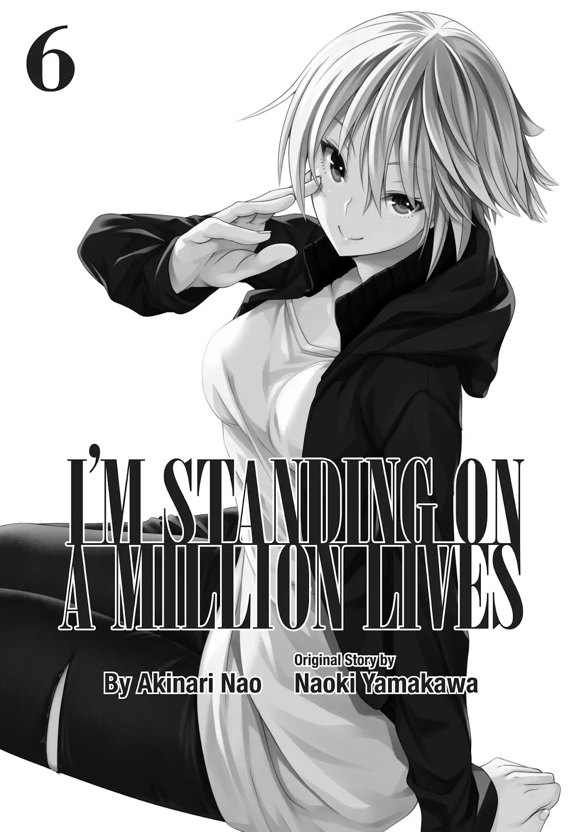 100-man no Inochi no Ue ni Ore wa Tatte Iru Chapter 25 page 2 - Chapter 25