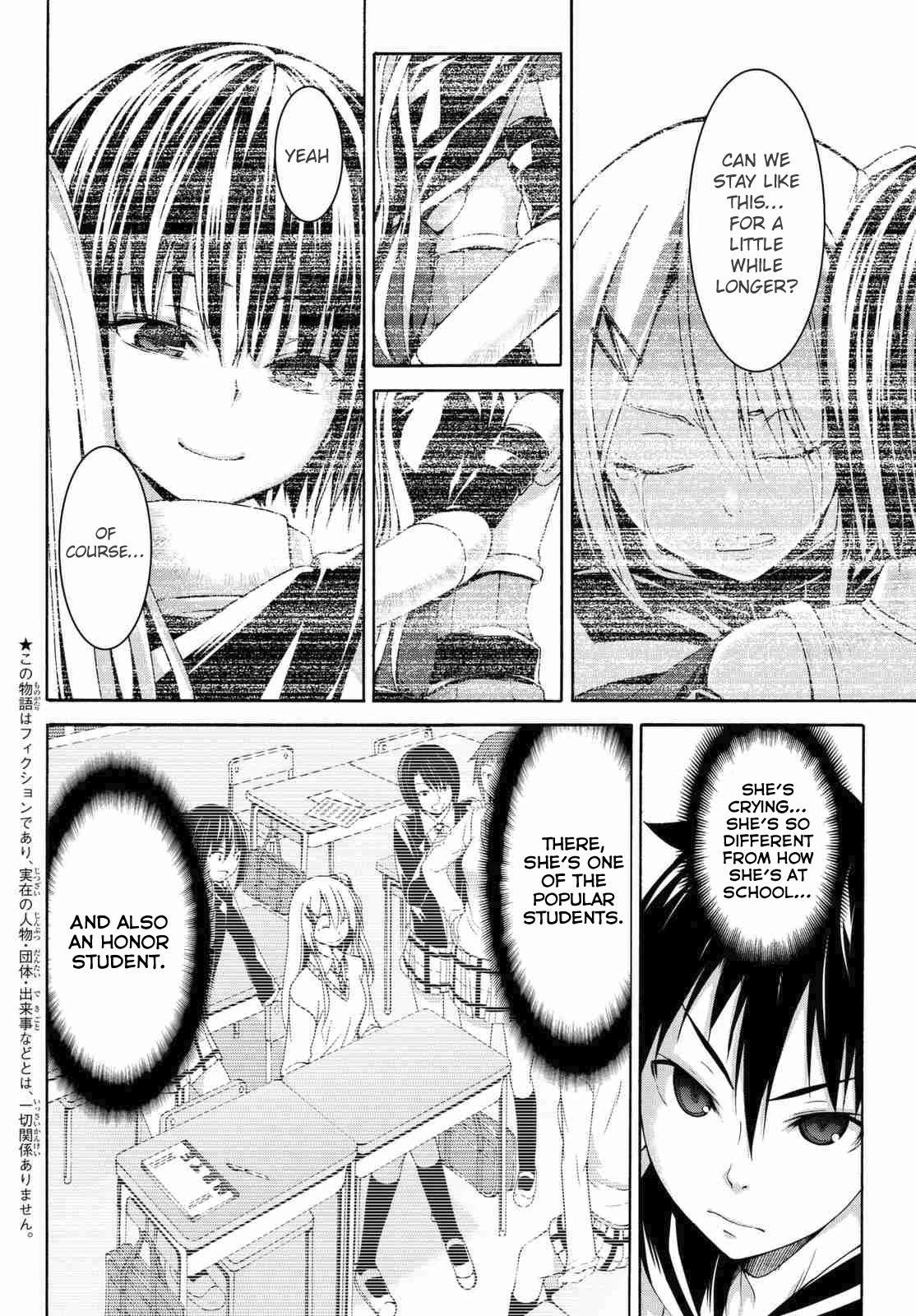 100-man no Inochi no Ue ni Ore wa Tatte Iru Chapter 3.1 page 3 - Chapter 3.1