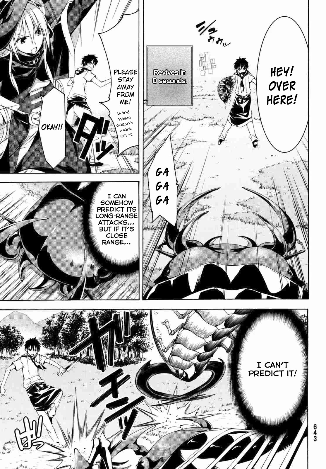 100-man no Inochi no Ue ni Ore wa Tatte Iru Chapter 3.1 page 4 - Chapter 3.1
