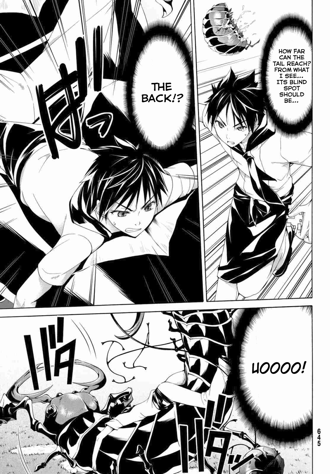 100-man no Inochi no Ue ni Ore wa Tatte Iru Chapter 3.1 page 6 - Chapter 3.1