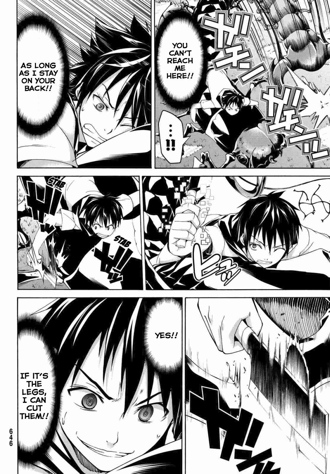 100-man no Inochi no Ue ni Ore wa Tatte Iru Chapter 3.1 page 7 - Chapter 3.1