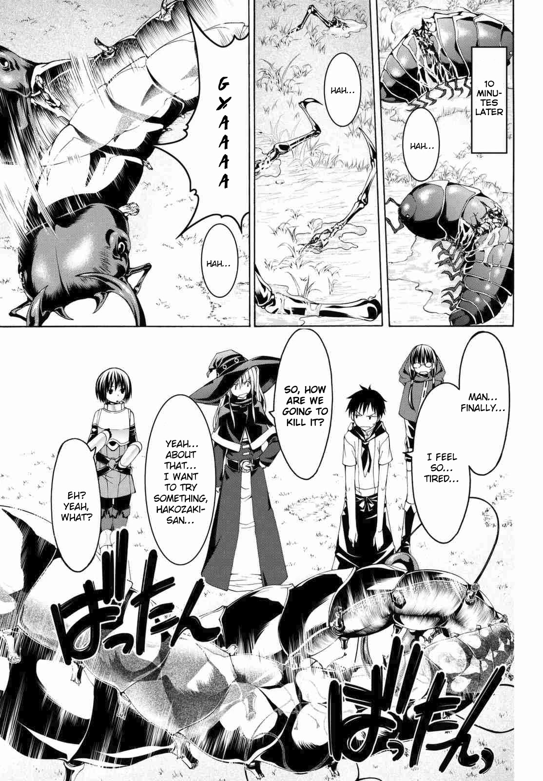 100-man no Inochi no Ue ni Ore wa Tatte Iru Chapter 3.1 page 8 - Chapter 3.1
