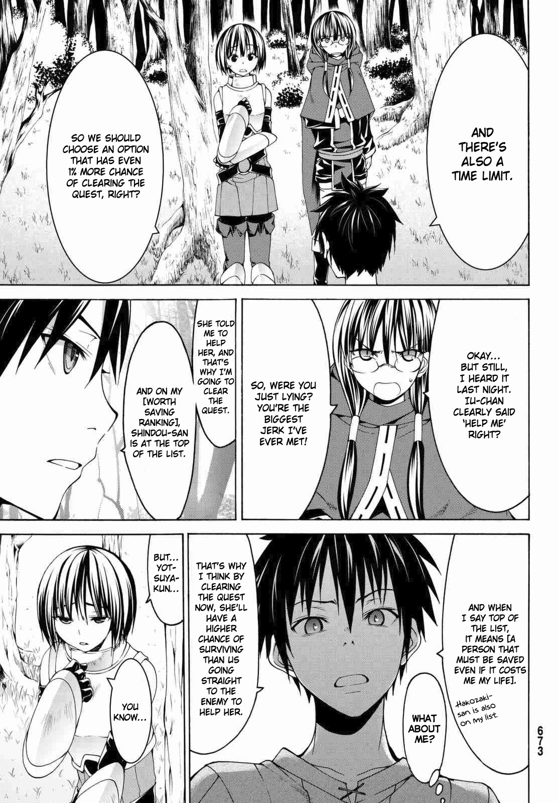 100-man no Inochi no Ue ni Ore wa Tatte Iru Chapter 3.2 page 17 - Chapter 3.2