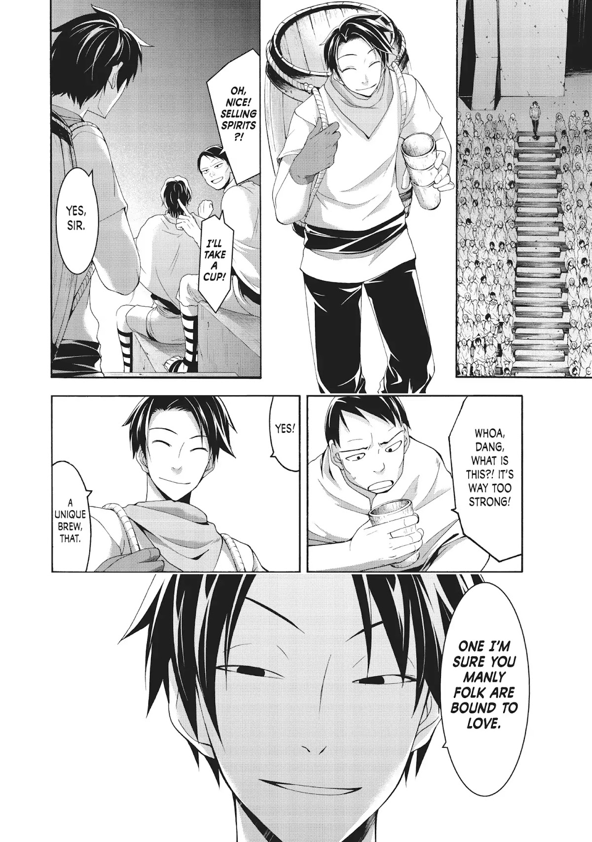 100-man no Inochi no Ue ni Ore wa Tatte Iru Chapter 30 page 15 - Chapter 30