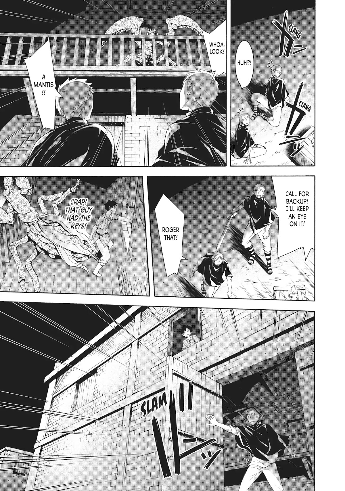 100-man no Inochi no Ue ni Ore wa Tatte Iru Chapter 32 page 13 - Chapter 32