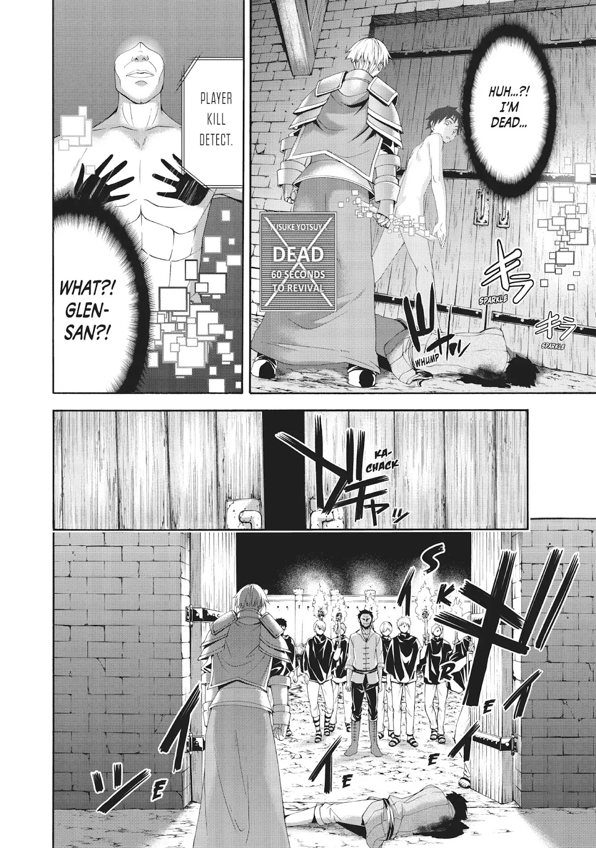 100-man no Inochi no Ue ni Ore wa Tatte Iru Chapter 32 page 18 - Chapter 32