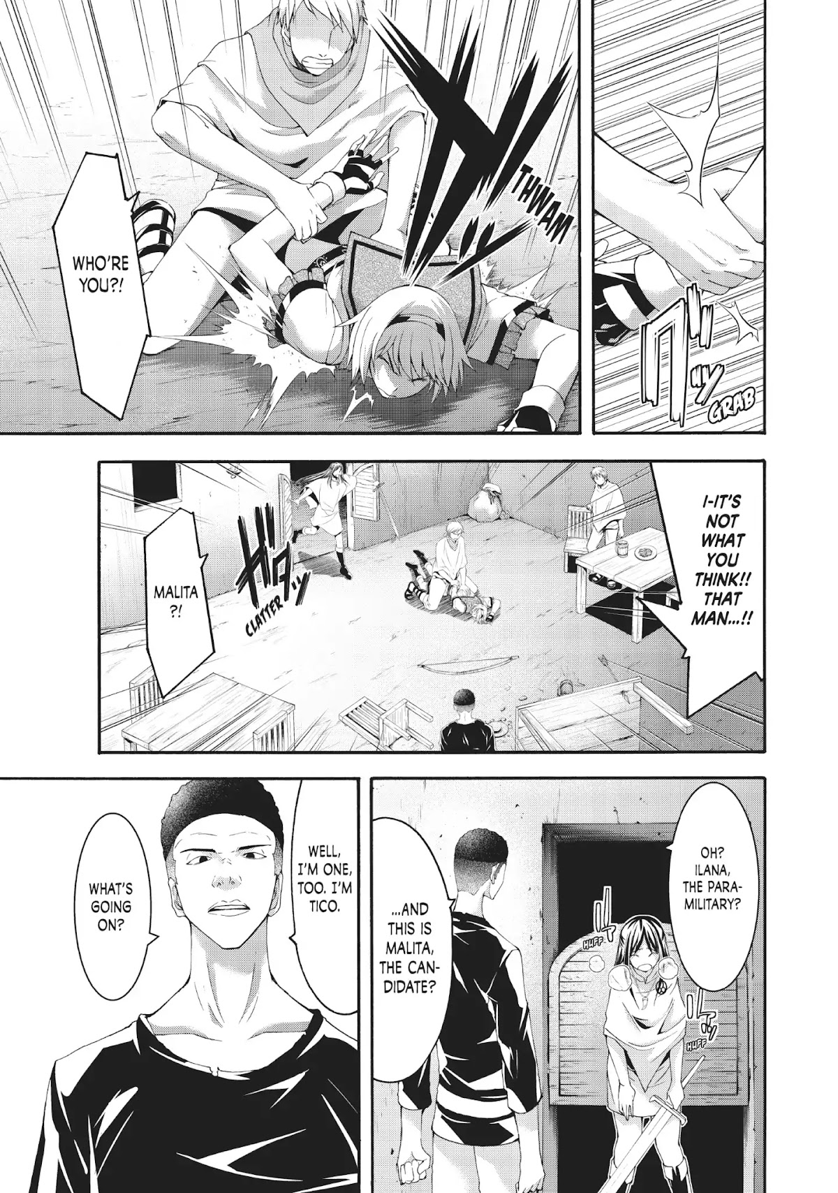 100-man no Inochi no Ue ni Ore wa Tatte Iru Chapter 33 page 17 - Chapter 33