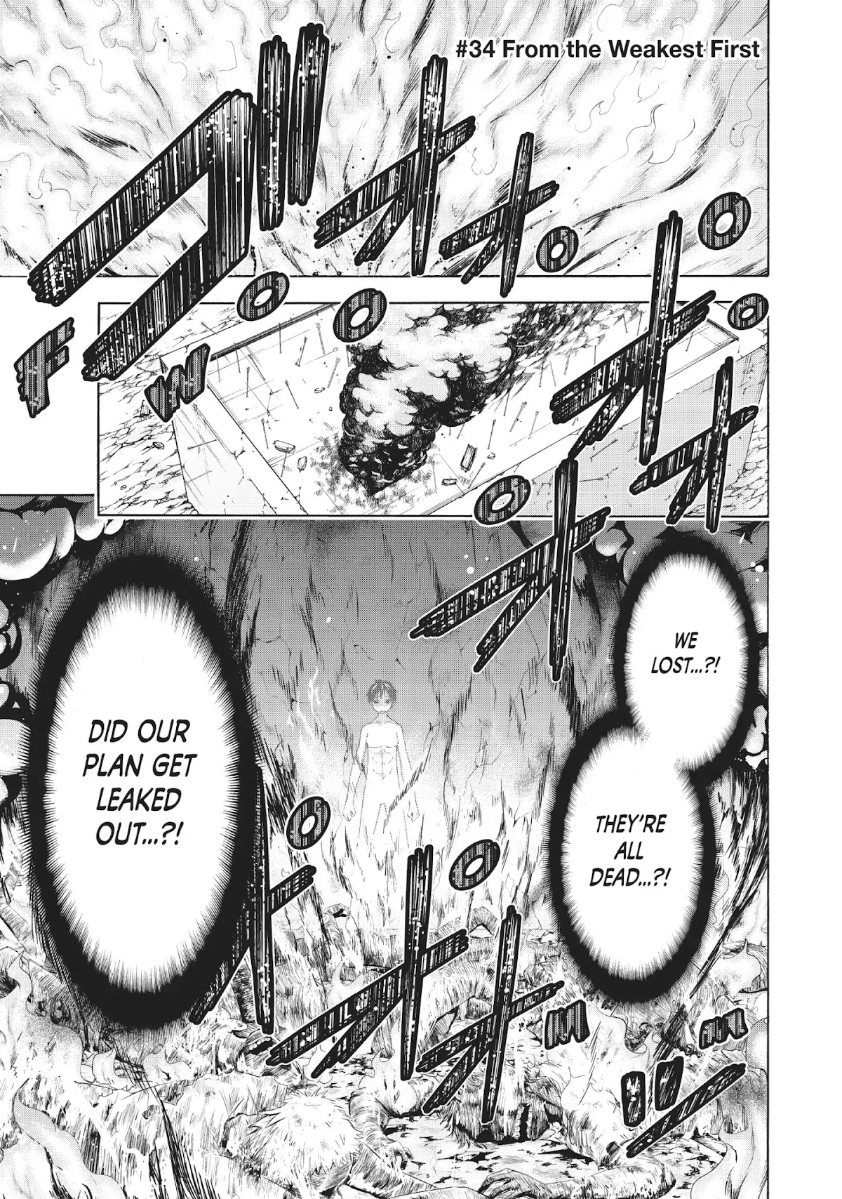 100-man no Inochi no Ue ni Ore wa Tatte Iru Chapter 34 page 1 - Chapter 34