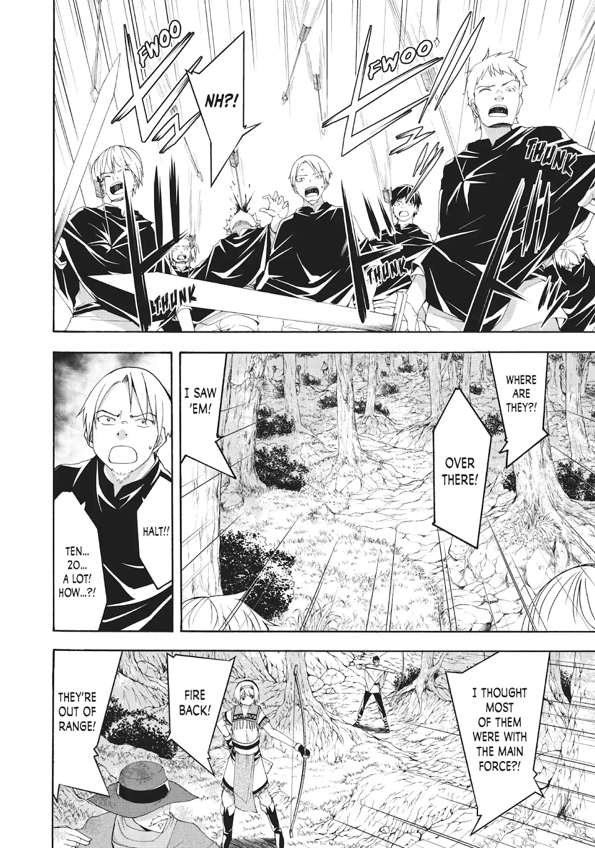 100-man no Inochi no Ue ni Ore wa Tatte Iru Chapter 35 page 21 - Chapter 35