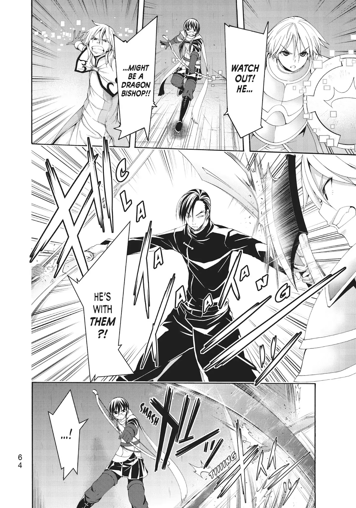 100-man no Inochi no Ue ni Ore wa Tatte Iru Chapter 36 page 23 - Chapter 36