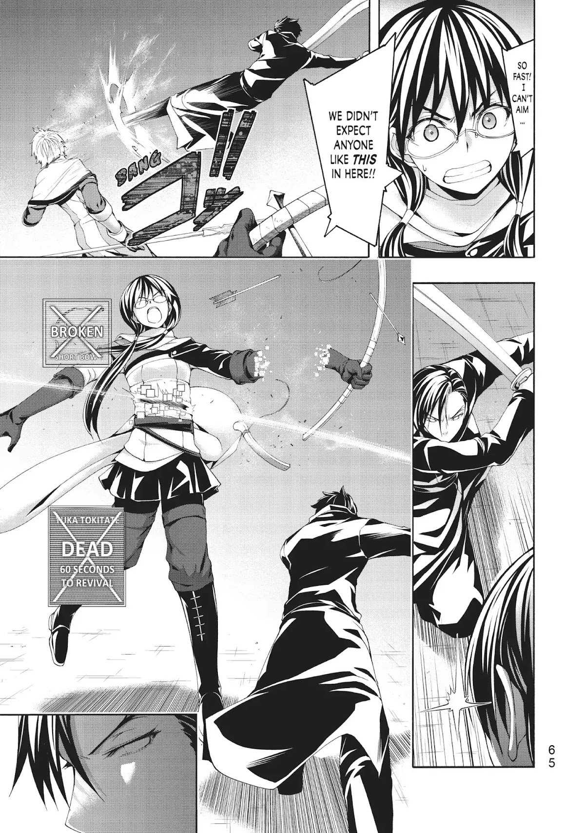 100-man no Inochi no Ue ni Ore wa Tatte Iru Chapter 36 page 24 - Chapter 36