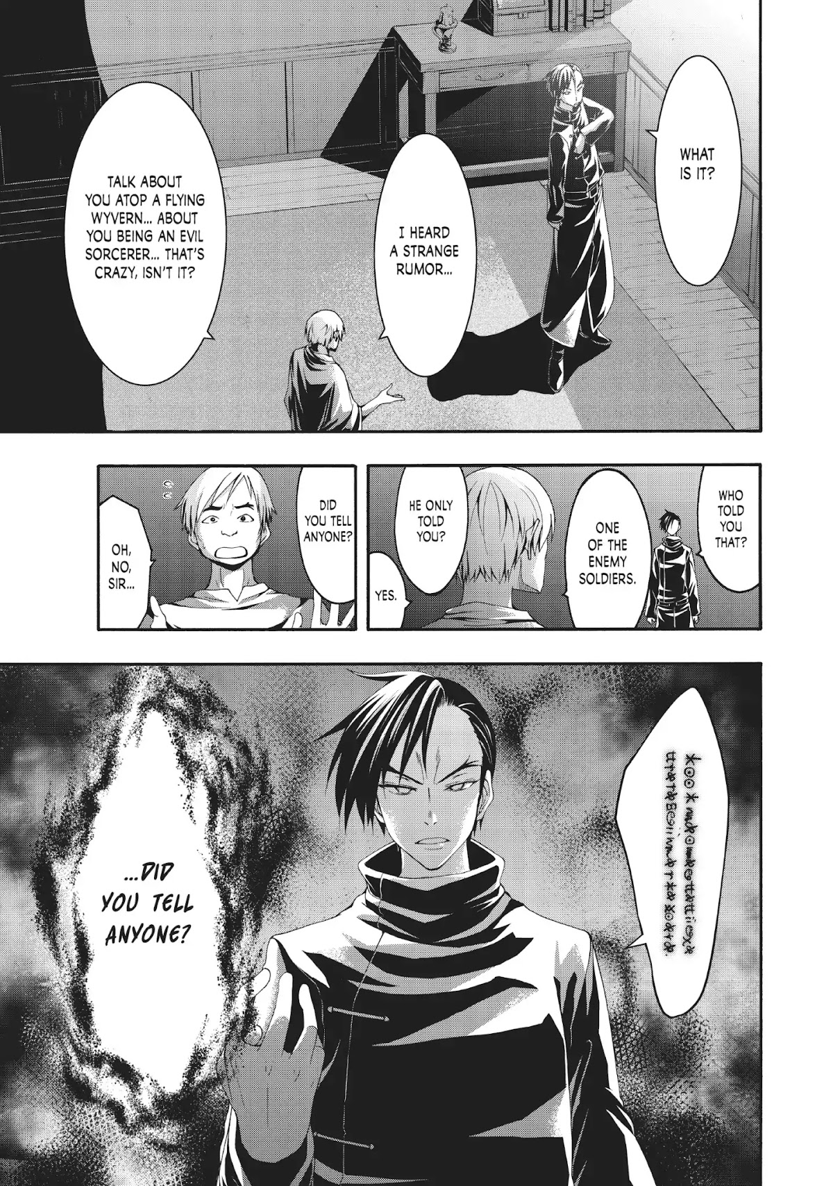 100-man no Inochi no Ue ni Ore wa Tatte Iru Chapter 38 page 33 - Chapter 38