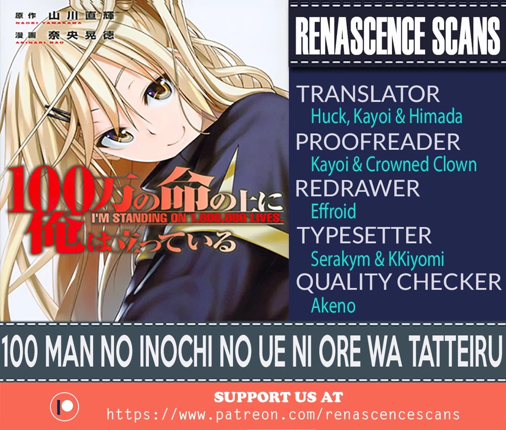 100-man no Inochi no Ue ni Ore wa Tatte Iru Chapter 4 page 1 - Chapter 4