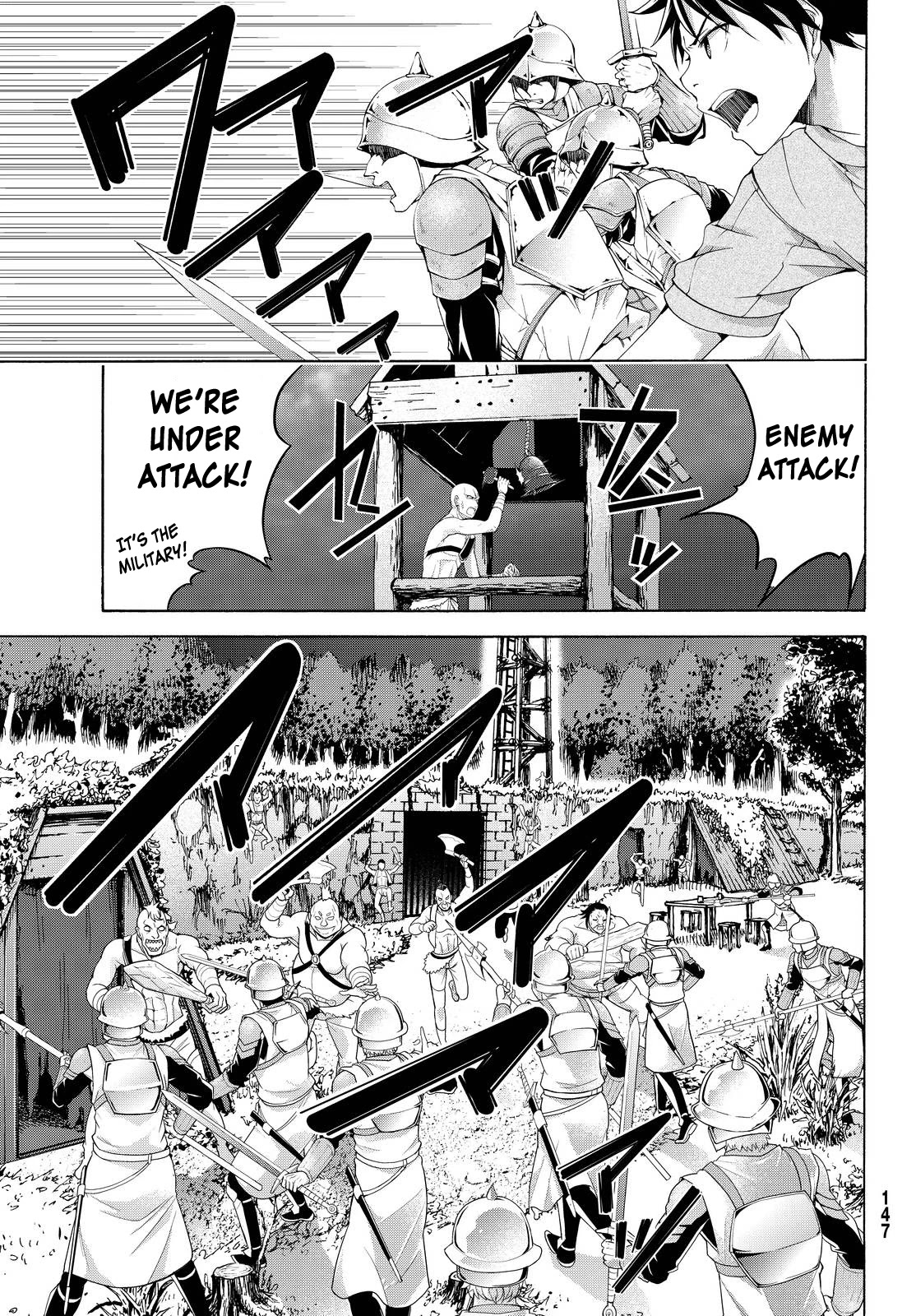 100-man no Inochi no Ue ni Ore wa Tatte Iru Chapter 4 page 14 - Chapter 4