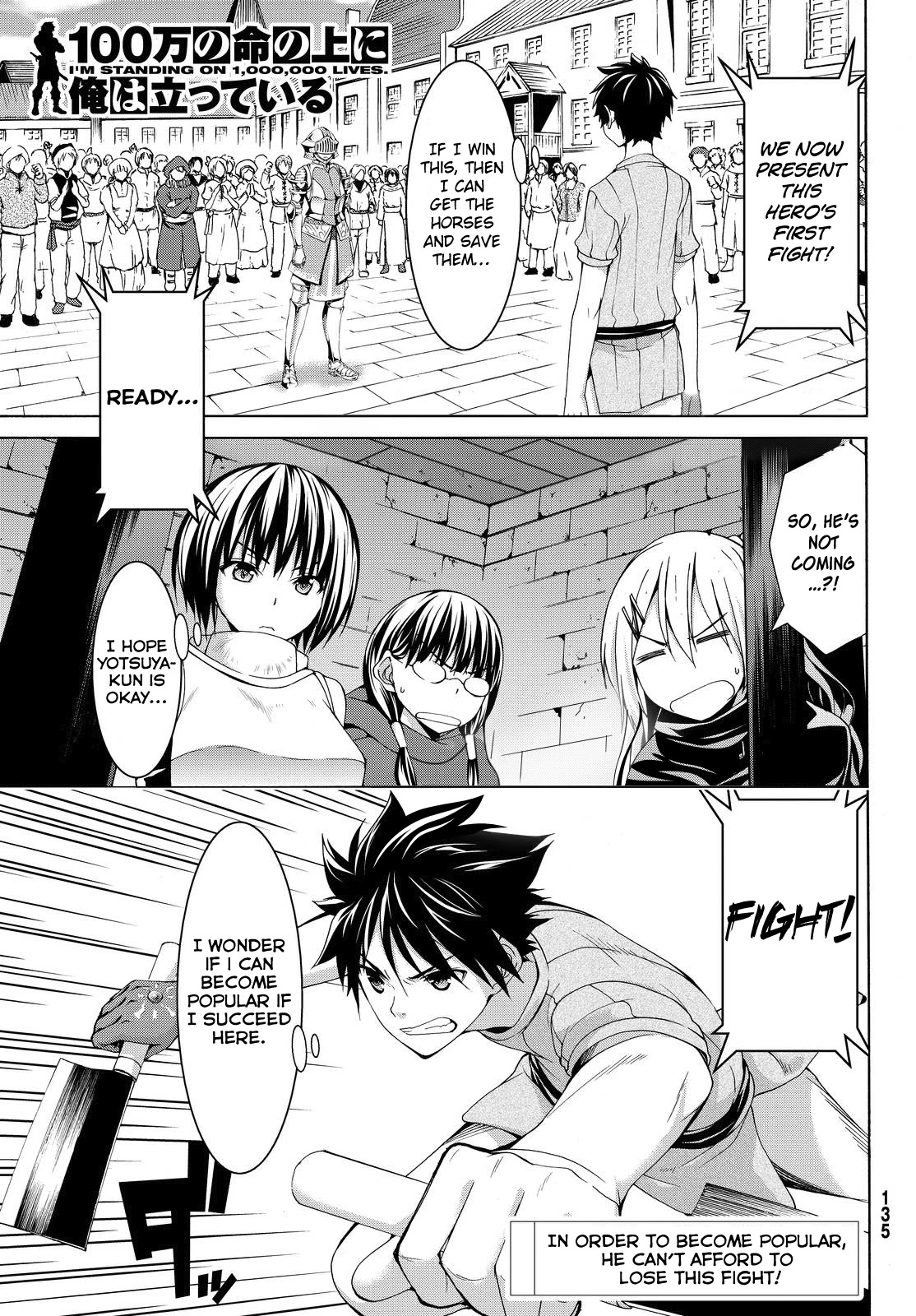 100-man no Inochi no Ue ni Ore wa Tatte Iru Chapter 4 page 2 - Chapter 4