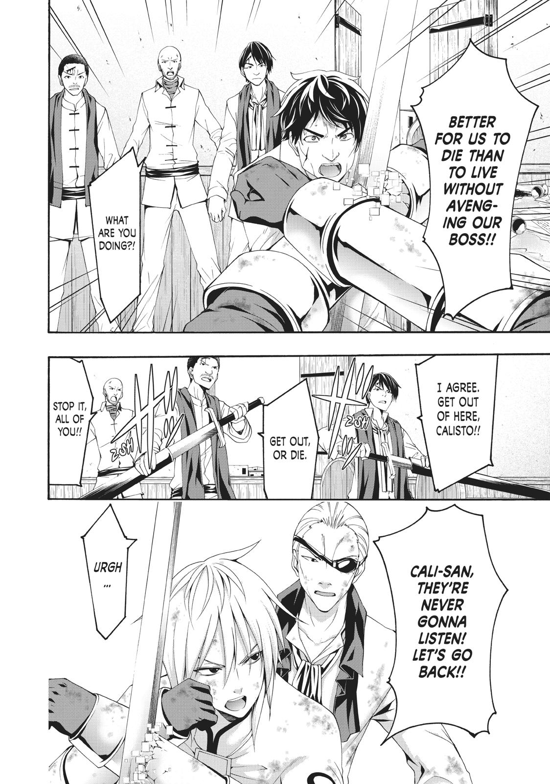 100-man no Inochi no Ue ni Ore wa Tatte Iru Chapter 40 page 21 - Chapter 40