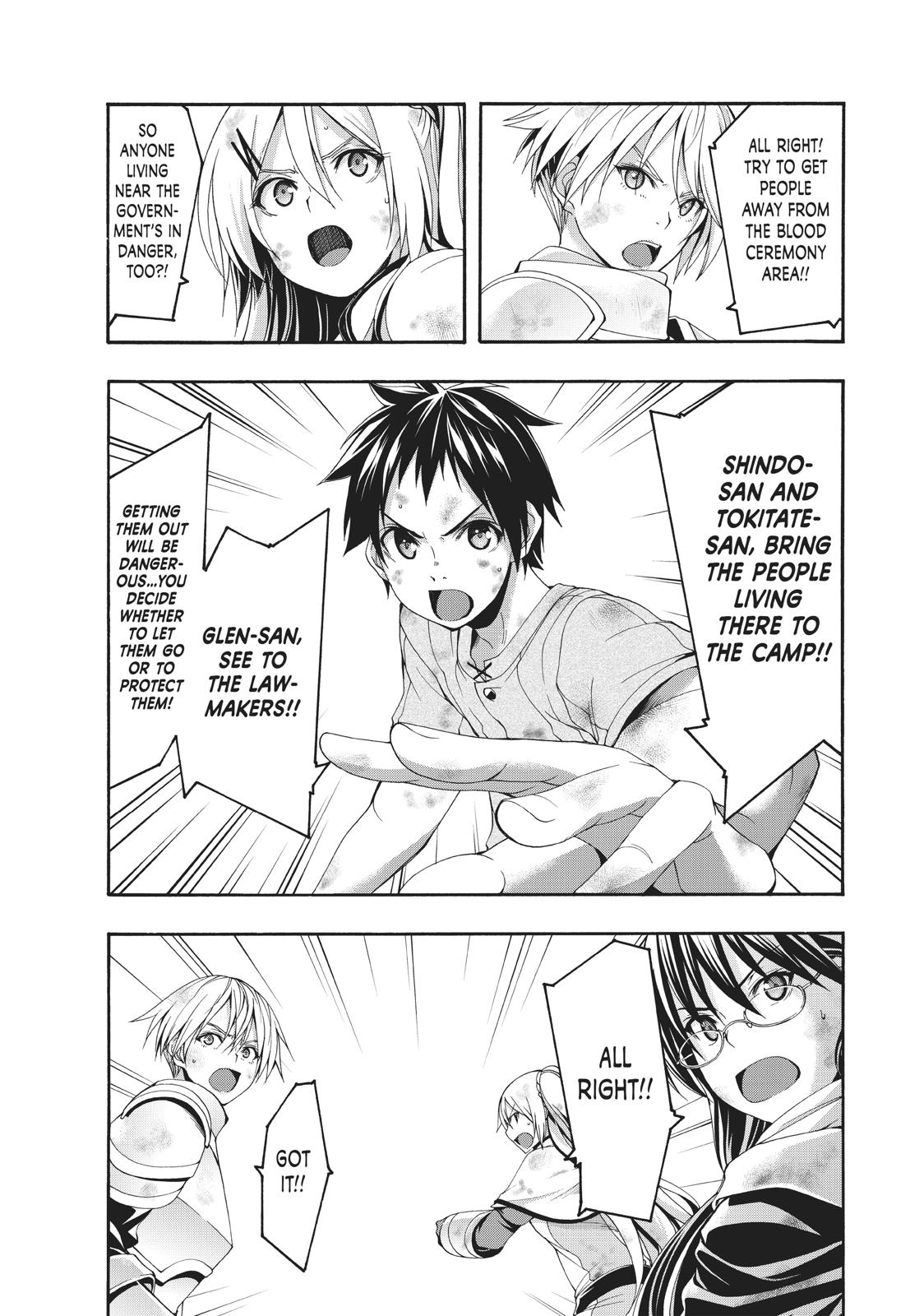 100-man no Inochi no Ue ni Ore wa Tatte Iru Chapter 40 page 24 - Chapter 40