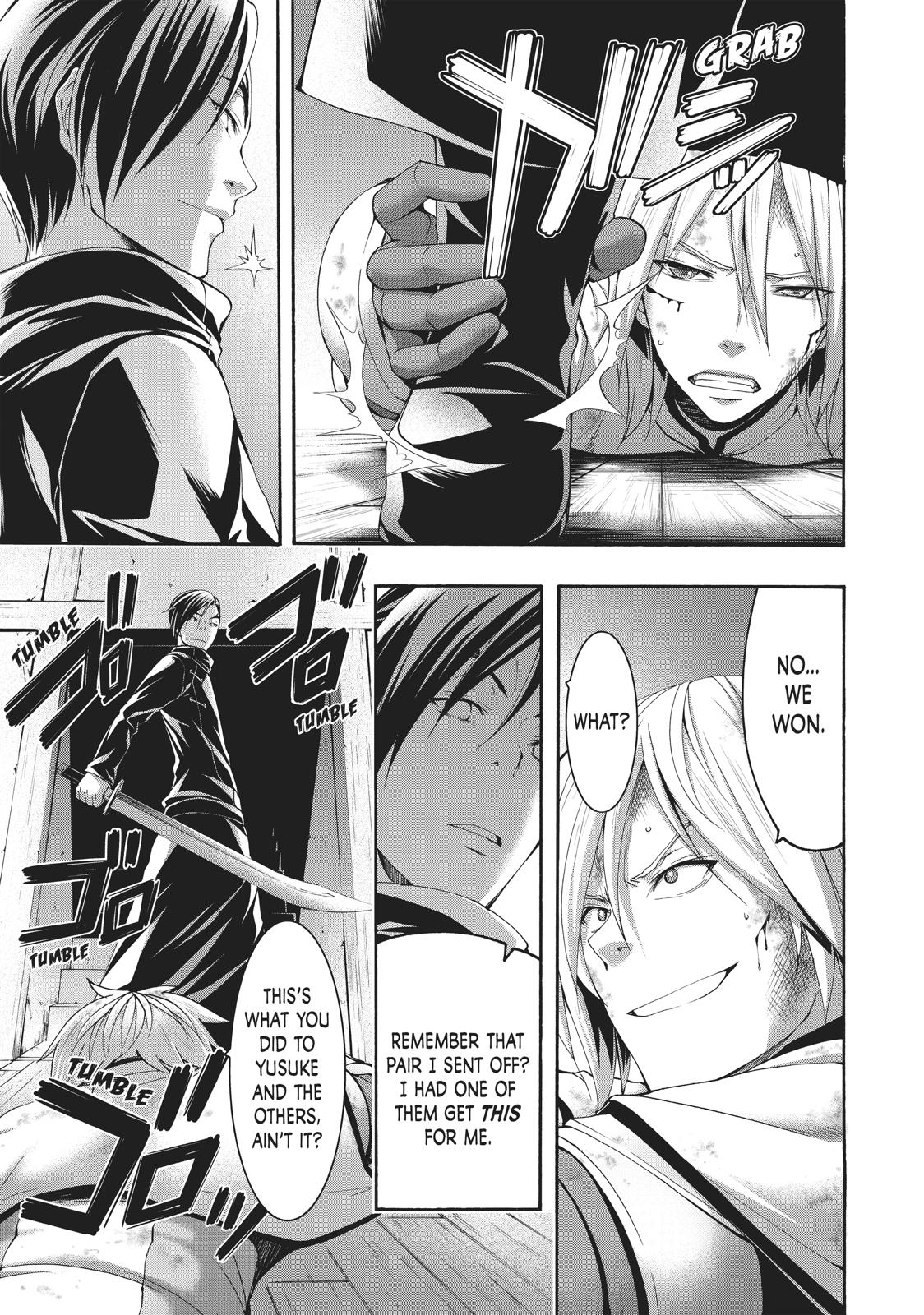 100-man no Inochi no Ue ni Ore wa Tatte Iru Chapter 41 page 11 - Chapter 41