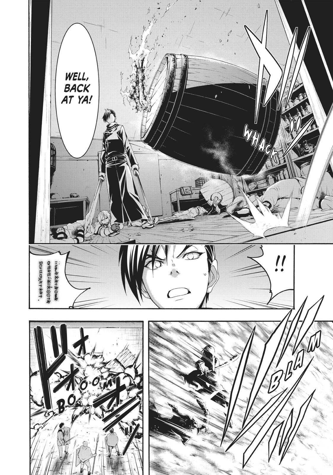 100-man no Inochi no Ue ni Ore wa Tatte Iru Chapter 41 page 12 - Chapter 41