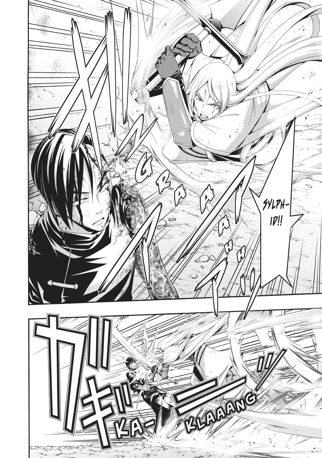 100-man no Inochi no Ue ni Ore wa Tatte Iru Chapter 41 page 14 - Chapter 41