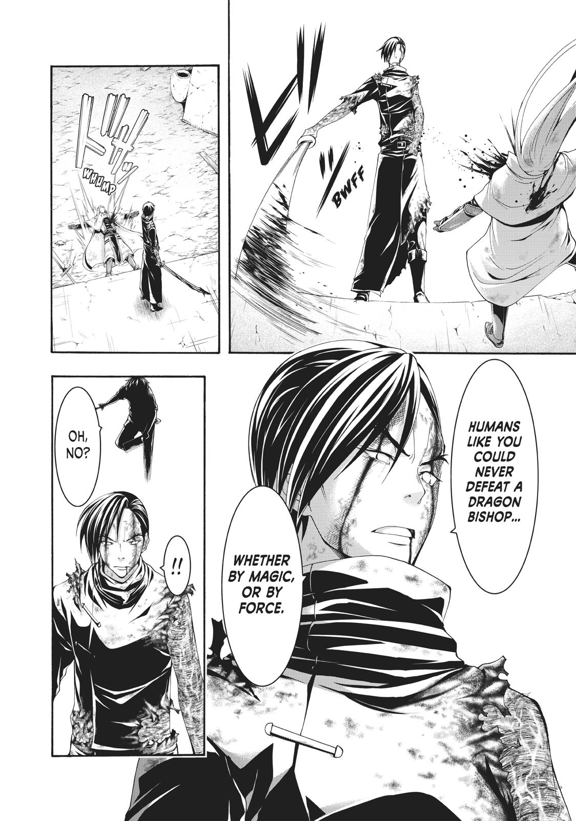 100-man no Inochi no Ue ni Ore wa Tatte Iru Chapter 41 page 24 - Chapter 41