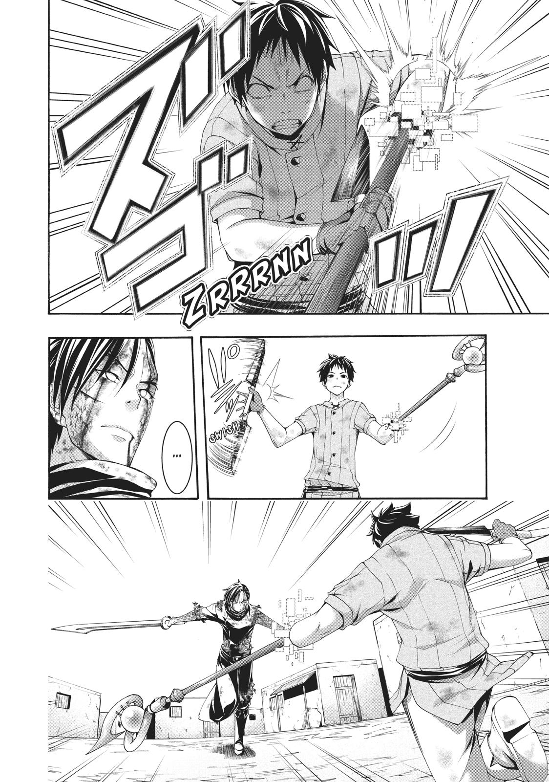 100-man no Inochi no Ue ni Ore wa Tatte Iru Chapter 41 page 30 - Chapter 41