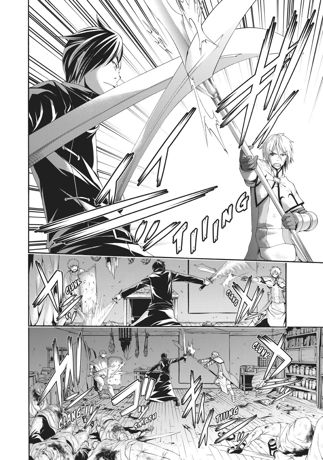 100-man no Inochi no Ue ni Ore wa Tatte Iru Chapter 41 page 4 - Chapter 41